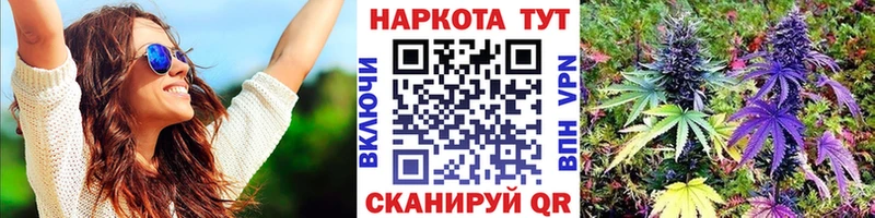 Наркошоп Луга КОКАИН  АМФЕТАМИН  Марихуана  ГАШ 