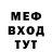 Кетамин VHQ Nimir Witness