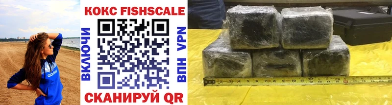 Cocaine Боливия  OMG зеркало  Луга 