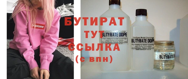 гидропоника Алексин