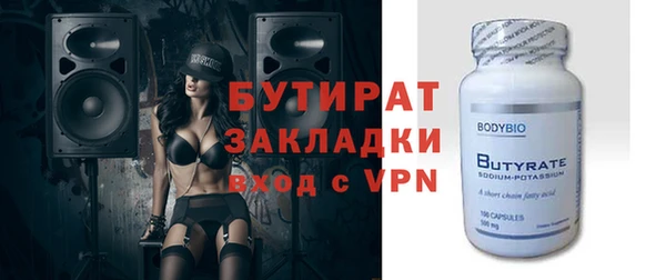 гидропоника Алексин