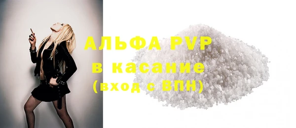кокаин колумбия Билибино