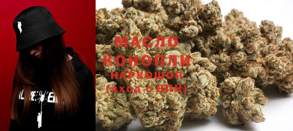 мефедрон мука Алзамай