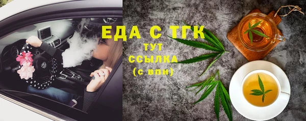 гидропоника Алексин