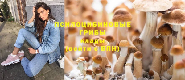 мефедрон мука Алзамай