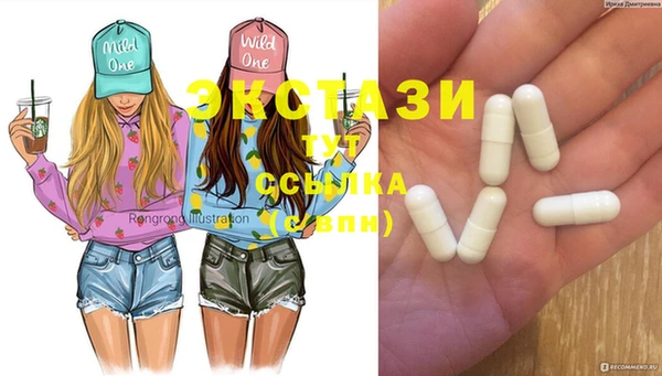 мефедрон мука Алзамай
