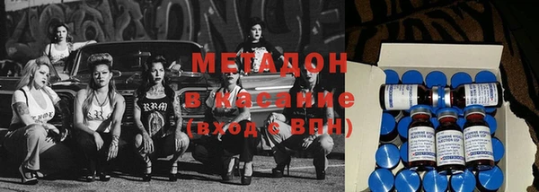 гидропоника Алексин