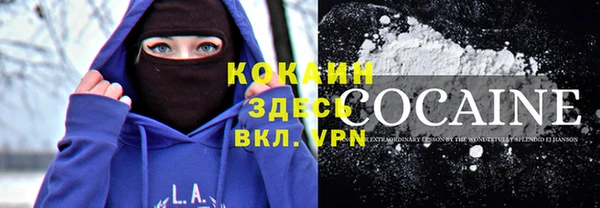 гидропоника Алексин