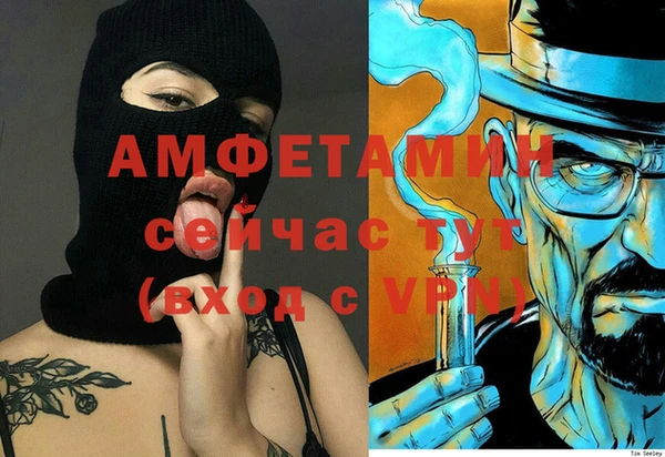 гидропоника Алексин