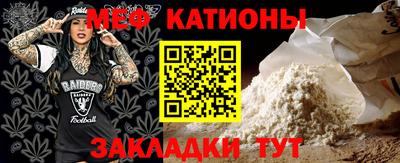 прущие крисы Изобильный