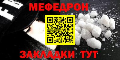 прущие крисы Изобильный
