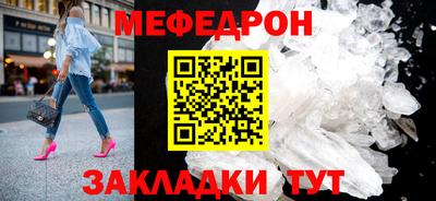 гашиш Ирбит