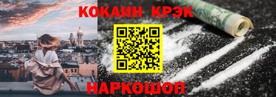 гашиш Ирбит
