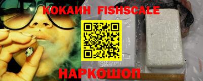 гашиш Ирбит