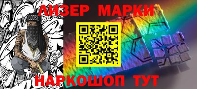 прущие крисы Изобильный