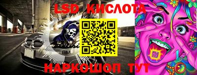гашиш Ирбит