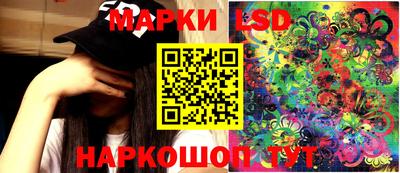 прущие крисы Изобильный