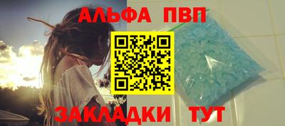 гашиш Ирбит