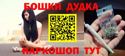 прущие крисы Изобильный