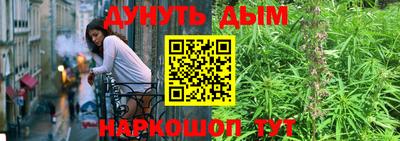 MESCALINE Ипатово