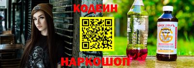 гашиш Ирбит