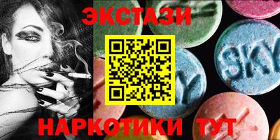 прущие крисы Изобильный