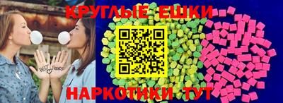 прущие крисы Изобильный