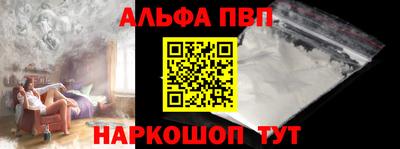гашиш Ирбит
