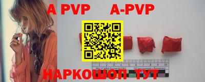 прущие крисы Изобильный