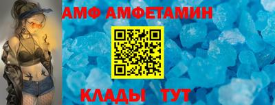 прущие крисы Изобильный