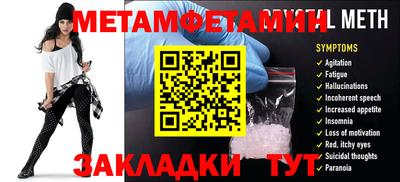 прущие крисы Изобильный