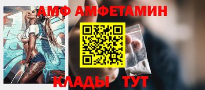 гашиш Ирбит