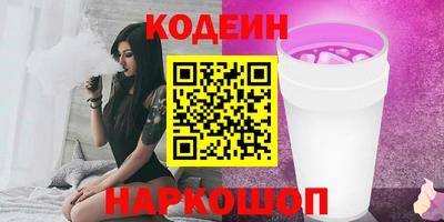 гашиш Ирбит