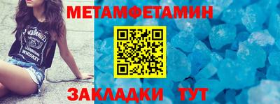 гашиш Ирбит