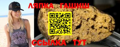 MESCALINE Ипатово