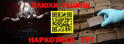 прущие крисы Изобильный