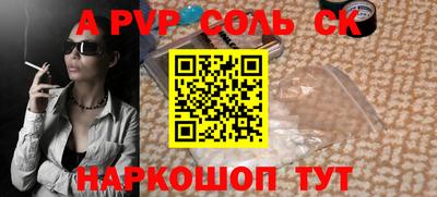 гашиш Ирбит