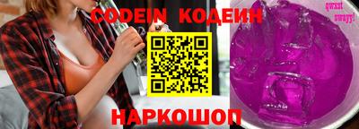 гашиш Ирбит