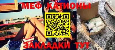 прущие крисы Изобильный