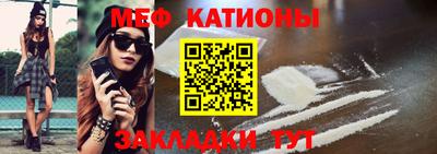 прущие крисы Изобильный