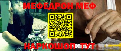 прущие крисы Изобильный
