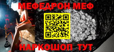 гашиш Ирбит